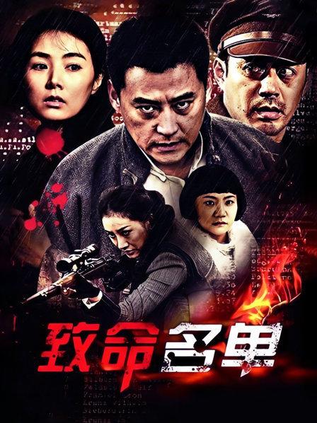 57137-超人气女神『杨晨晨』顶级剧情新作-被邻居趁虚而入 强制啪啪 透明内卝裤几乎全卝露 高清